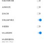 screenshot_20260820_201746.jpg